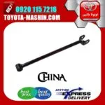 میل تعادل عقب ساده لکسوس ES350 مدل 2008-2011 برند تجاری ساخت چین