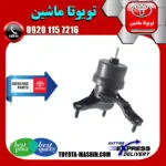 دسته موتور اصلی راست لکسوس RX350 مدل 2010-2015 برند تویوتا جنیون پارتس