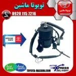 دسته موتور جلو لکسوس RX350 مدل 2010-2015 برند تویوتا جنیون پارتس