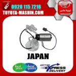 پمپ بنزین تویوتا RAV4 راوفور 2014-2018 برند تجاری ساخت ژاپن