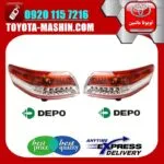 چراغ خطر تویوتا کمری 2010-2011 برند دپو DEPO تایوان LED دار