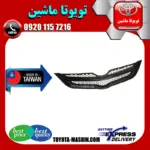 جلو پنجره تویوتا یاریس صندوقدار 2008-2010 برند تجاری ساخت تایوان