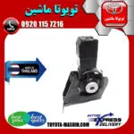 دسته موتور جلو تویوتا کرولا 2014-2017 پشت رادیاتور برند تجاری ساخت تایلند/تایوان