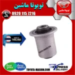بوش طبق قایقی تویوتا راوفور 2010-2007 برند تجاری ساخت تایلند