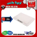 فیلتر هوا تویوتا کمری 2007-2011 برند تجاری ساخت چین