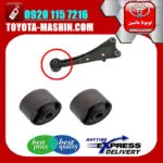 بوش بزرگ طبق مثلثی عقب تویوتا راوفور RAV4 مدل 2014-2017 برند ساخت تایلند/تایوان