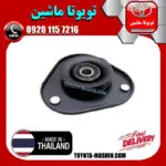 توپی سر کمک جلو تویوتا کرولا 2005-2007 برند تجاری ساخت تایلند