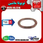 کاسه نمد ته میل لنگ تویوتا کمری 2005-2006 سیستم 4 سیلندر برند شرکتی تویوتا جنیون