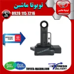 سنسور مپ هواکش تویوتا کمری 2005-2006 برند شرکتی تویوتا جنیون