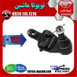 سیبک طبق لکسوس ES