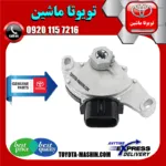 سلکتور دنده گیربکس تویوتا کمری 2005-2006 برند شرکتی تویوتا جنیون
