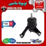 دسته موتور چپ اصلی لکسوس ES350 مدل 2008-2011 برند شرکتی تویوتا جنیون