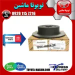دیسک ترمز عقب لکسوس RX350 مدل 2008-2007 برند شرکتی تویوتا جنیون