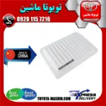 فیلتر هوا تویوتا کرولا 2014-2017 برند تجاری ساخت چین
