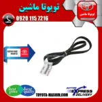 تسمه دینام اصلی تویوتا یاریس 2008-2012 برند شرکتی تویوتا جنیون