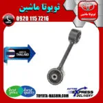 دسته موتور بالا راست تویوتا کمری گرند 6 سیلندر 2005-2006 دنده اتوماتیک برند تجاری ساخت تایلند/تایوان