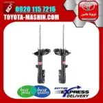 کمک فنر عقب اصلی لکسوس RX350 مدل 2007-2008 برند تویوتا جنیون پارتس