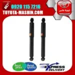 کمک فنر عقب لکسوس RX350 مدل 2010-2015 برند KYB ژاپن