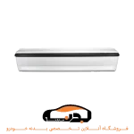 سپر عقب سمند سفید مهرساز با دیاق