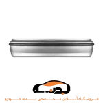 سپر عقب سمند نقره ای مهرساز با دیاق