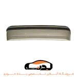 سپر عقب سمند بژ مهرساز با دیاق