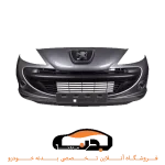 مجموعه سپر جلو پژو 207 نوک مدادی مهرساز