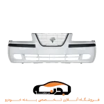 مجموعه پوسته سپر جلو سمند EFP سفید مهرساز