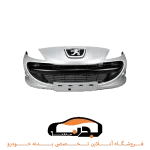 مجموعه سپر جلو پژو 207 نقره ای مهرساز