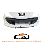 مجموعه سپر جلو پژو 207 سفید مهرساز