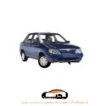گلگیر جلو راست پراید 132 آبی کاربنی