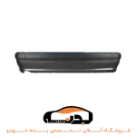 سپر عقب پارس نوک مدادی آریان خودرو