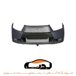 سپر جلو دنا پلاس نوک مدادی آریان خودرو