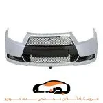 سپر جلو دنا پلاس سفید آریان خودرو