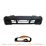 سپر جلو پراید 132 مشکی آریان خودرو