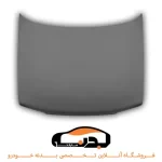 کاپوت پژو SLX نوک مدادی
