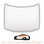 کاپوت پژو SLX سفید