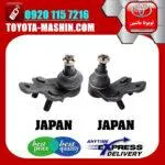سیبک طبق پایین لکسوس RX350 مدل 2007-2008 برند تجاری ساخت ژاپن