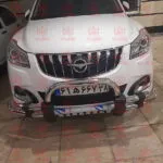 گارد جلو هایما S5