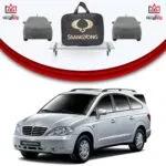 چادر سانگ یانگ رودیوس مدل 4 لایه ضخیم وارداتی (تمام فصلی)