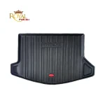کفپوش سه بعدی لاکچری صندوق FMC SX5 _ بابل کارپت