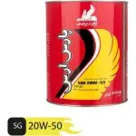 روغن موتور پارس ارس مدل 20W-50 SG حجم 3.785 لیتری