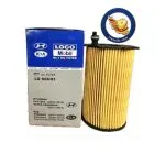 فیلتر روغن سانتافه3500,آزرا گرنجور لوکومبیل کد 666/91