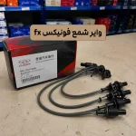 وایر شمع فونیکس FX