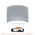 کاپوت (درب موتور) پژو 405 نقره ای