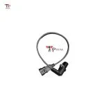 سنسور دور موتور میل لنگ خودرو لیفان X60