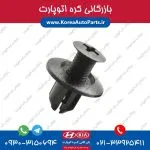 خار سپر هیوندای جنسیس سدان