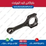 شاتون کیا اسپورتیج