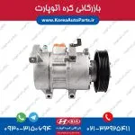 کمپرسور کولر سانتافه