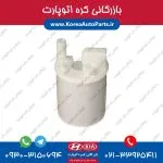 فیلتر بنزین سراتو