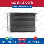 کندانسر کولر سانتافه